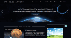 Desktop Screenshot of lassy.ru